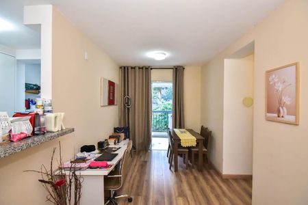 Apartamento à venda com 55m², 2 quartos e 1 vaga Apartamento à venda com 55m², 2 quartos e 1 vagaSala