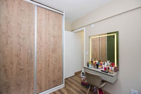 Apartamento à venda com 55m², 2 quartos e 1 vaga Apartamento à venda com 55m², 2 quartos e 1 vagaQuarto 2