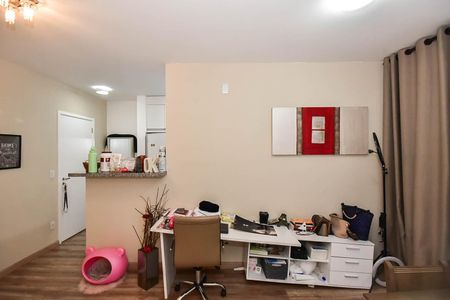Apartamento à venda com 55m², 2 quartos e 1 vaga Apartamento à venda com 55m², 2 quartos e 1 vagaSala