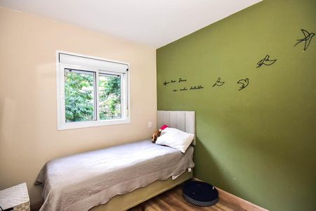 Apartamento à venda com 55m², 2 quartos e 1 vaga Apartamento à venda com 55m², 2 quartos e 1 vagaQuarto 2