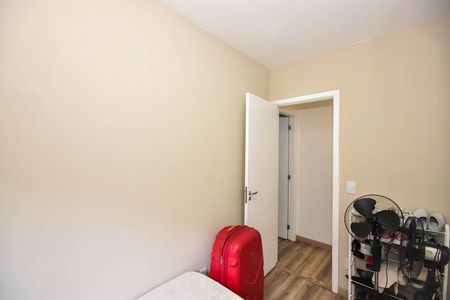 Apartamento à venda com 55m², 2 quartos e 1 vaga Apartamento à venda com 55m², 2 quartos e 1 vagaQuarto 1