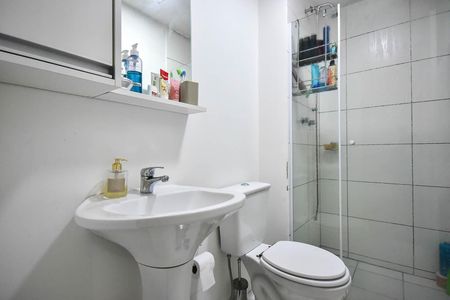 Apartamento à venda com 55m², 2 quartos e 1 vaga Apartamento à venda com 55m², 2 quartos e 1 vagaBanheiro