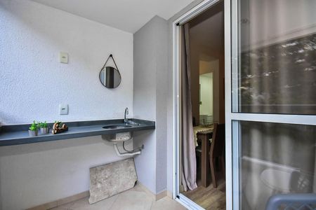 Apartamento à venda com 55m², 2 quartos e 1 vaga Apartamento à venda com 55m², 2 quartos e 1 vagaVaranda