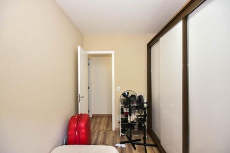 Apartamento à venda com 55m², 2 quartos e 1 vaga Apartamento à venda com 55m², 2 quartos e 1 vagaQuarto 1