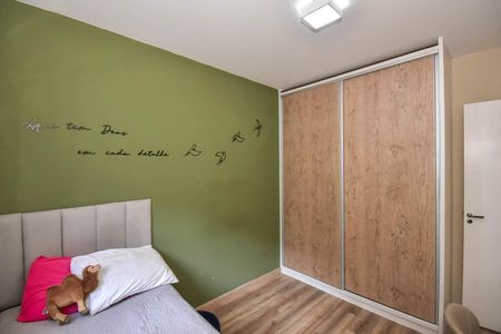 Apartamento à venda com 55m², 2 quartos e 1 vaga Apartamento à venda com 55m², 2 quartos e 1 vagaQuarto 2
