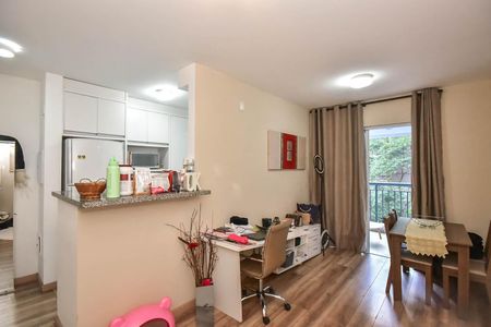 Apartamento à venda com 55m², 2 quartos e 1 vaga Apartamento à venda com 55m², 2 quartos e 1 vagaSala