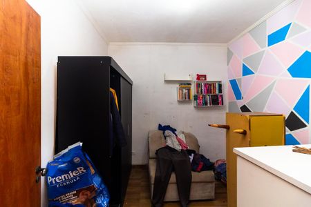 Casa à venda com 200m², 5 quartos e 2 vagasCasa 2 Quarto 1