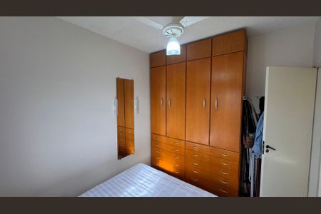Apartamento à venda com 45m², 2 quartos e 1 vagaQuarto 2