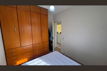 Apartamento à venda com 45m², 2 quartos e 1 vagaQuarto 2