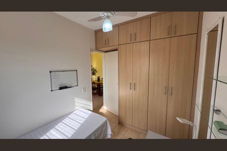 Apartamento à venda com 45m², 2 quartos e 1 vagaQuarto 1