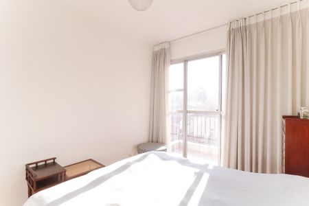 Apartamento à venda com 80m², 2 quartos e 1 vagaQuarto