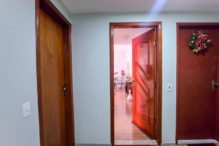 Apartamento à venda com 80m², 2 quartos e 1 vagaEntrada