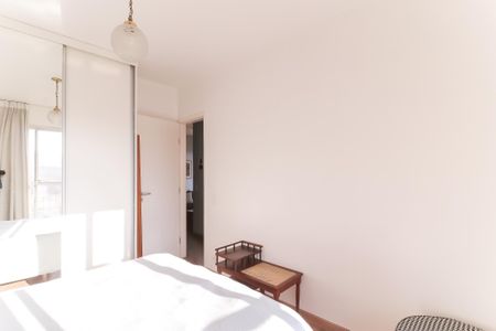 Apartamento à venda com 80m², 2 quartos e 1 vagaQuarto