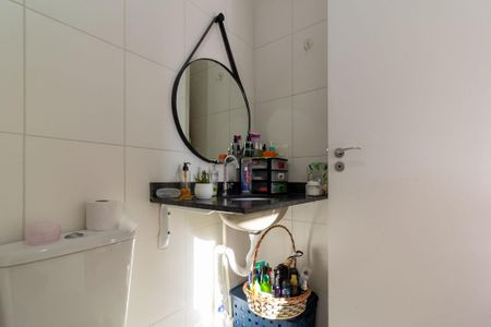 Apartamento à venda com 61m², 2 quartos e 1 vagaBanheiro da Suíte