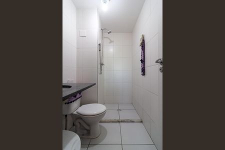 Apartamento à venda com 61m², 2 quartos e 1 vagaBanheiro Social