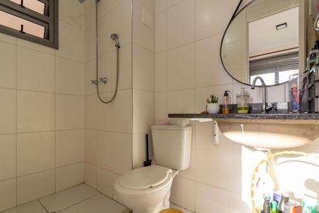 Apartamento à venda com 61m², 2 quartos e 1 vagaBanheiro da Suíte