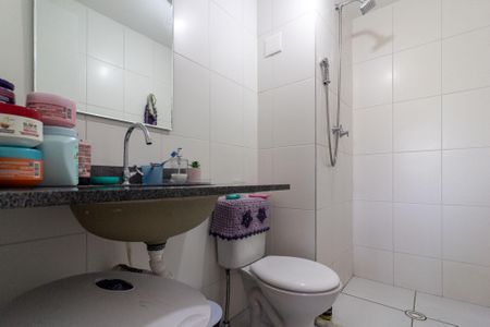 Apartamento à venda com 61m², 2 quartos e 1 vagaBanheiro Social