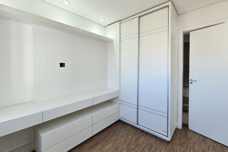 Apartamento para alugar com 107m², 2 quartos e 2 vagasSuíte 1