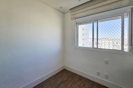 Apartamento para alugar com 107m², 2 quartos e 2 vagasSuíte 1