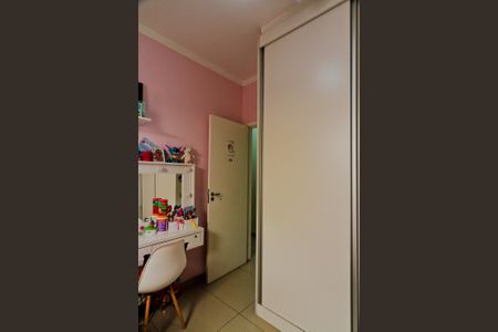 Casa à venda com 157m², 3 quartos e 2 vagasQuarto 1