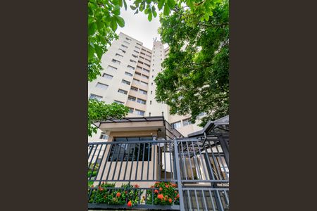 Apartamento à venda com 70m², 2 quartos e 1 vagaFachada