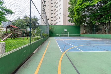 Apartamento à venda com 70m², 2 quartos e 1 vagaQuadra Esportiva