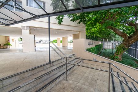 Apartamento à venda com 70m², 2 quartos e 1 vagaEntrada