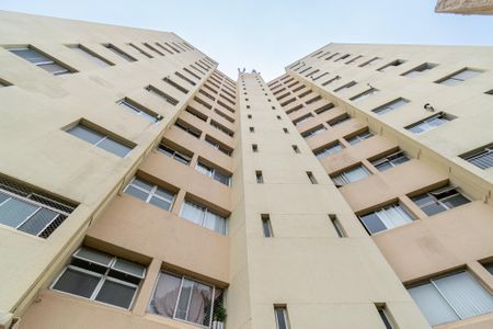 Apartamento à venda com 70m², 2 quartos e 1 vagaFachada