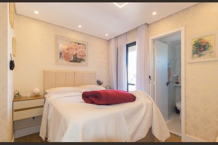 Apartamento à venda com 58m², 2 quartos e 1 vaga Apartamento à venda com 58m², 2 quartos e 1 vagaSuíte