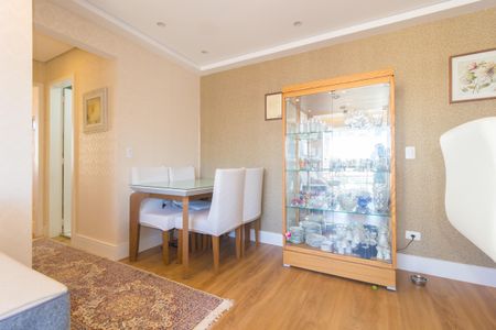 Apartamento à venda com 58m², 2 quartos e 1 vaga Apartamento à venda com 58m², 2 quartos e 1 vagaSala