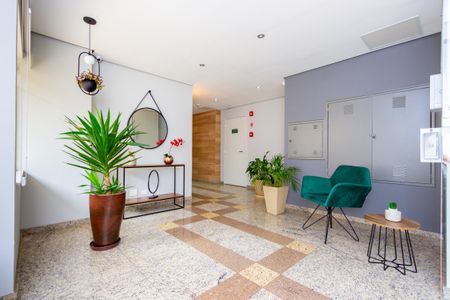 Apartamento à venda com 58m², 2 quartos e 1 vaga Apartamento à venda com 58m², 2 quartos e 1 vagaHall Social