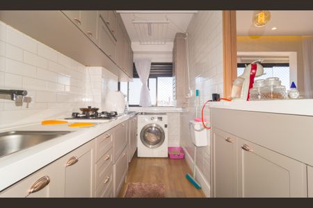 Apartamento à venda com 58m², 2 quartos e 1 vaga Apartamento à venda com 58m², 2 quartos e 1 vagaCozinha