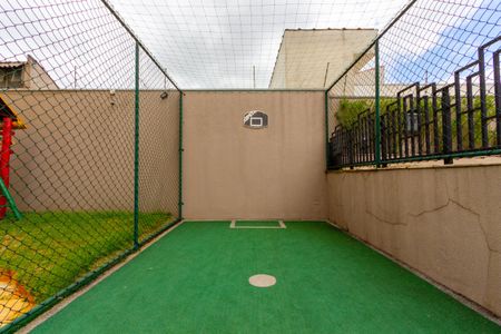 Apartamento à venda com 58m², 2 quartos e 1 vaga Apartamento à venda com 58m², 2 quartos e 1 vagaÁrea comum - Quadra