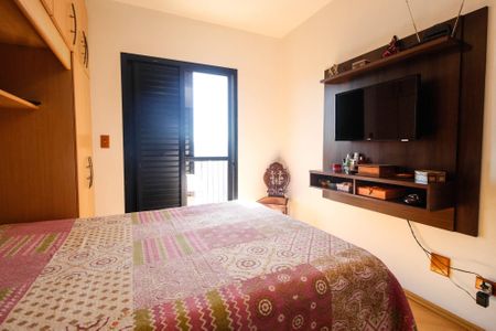 Apartamento à venda com 188m², 3 quartos e 3 vagasSuíte 