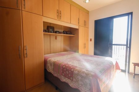 Apartamento à venda com 188m², 3 quartos e 3 vagasQuarto 3