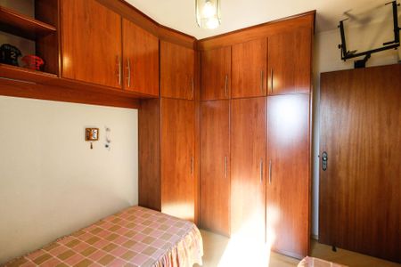 Apartamento à venda com 188m², 3 quartos e 3 vagasQuarto 2