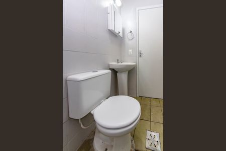 Apartamento para alugar com 58m², 2 quartos e 1 vaga Apartamento para alugar com 58m², 2 quartos e 1 vagaBanheiro Social