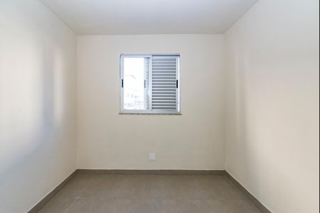 Apartamento para alugar com 58m², 2 quartos e 1 vaga Apartamento para alugar com 58m², 2 quartos e 1 vagaQuarto 2