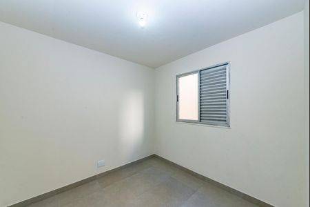 Apartamento para alugar com 58m², 2 quartos e 1 vaga Apartamento para alugar com 58m², 2 quartos e 1 vagaQuarto 1