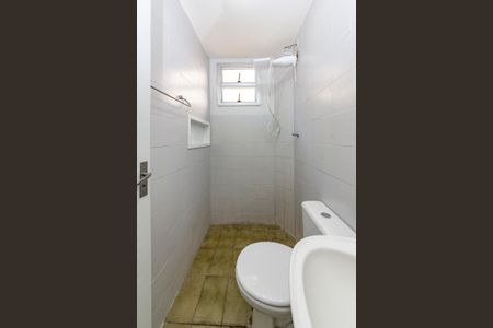 Apartamento para alugar com 58m², 2 quartos e 1 vaga Apartamento para alugar com 58m², 2 quartos e 1 vagaBanheiro Social