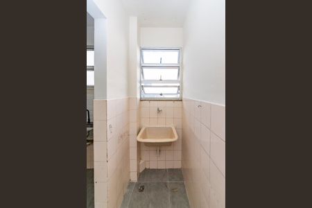 Apartamento para alugar com 58m², 2 quartos e 1 vaga Apartamento para alugar com 58m², 2 quartos e 1 vagaÁrea de Serviço