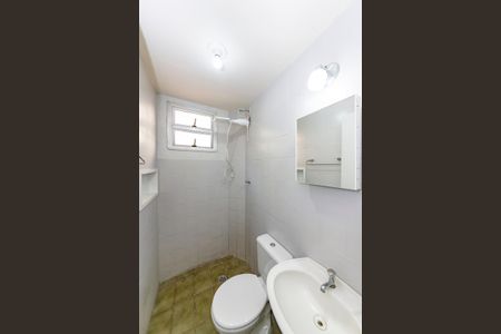 Apartamento para alugar com 58m², 2 quartos e 1 vaga Apartamento para alugar com 58m², 2 quartos e 1 vagaBanheiro Social