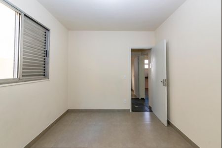 Apartamento para alugar com 58m², 2 quartos e 1 vaga Apartamento para alugar com 58m², 2 quartos e 1 vagaQuarto 1