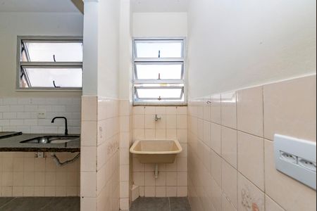 Apartamento para alugar com 58m², 2 quartos e 1 vaga Apartamento para alugar com 58m², 2 quartos e 1 vagaÁrea de Serviço