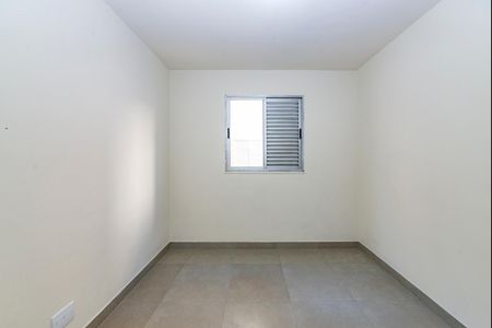 Apartamento para alugar com 58m², 2 quartos e 1 vaga Apartamento para alugar com 58m², 2 quartos e 1 vagaQuarto 1