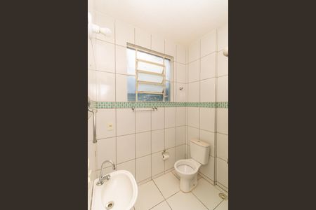 Apartamento à venda com 68m², 2 quartos e sem vagaBanheiro