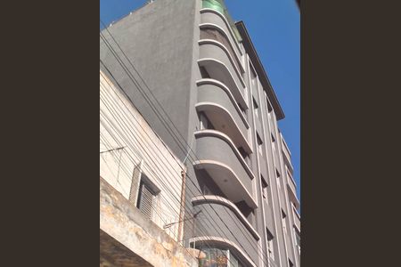 Apartamento à venda com 68m², 2 quartos e sem vagaFachada