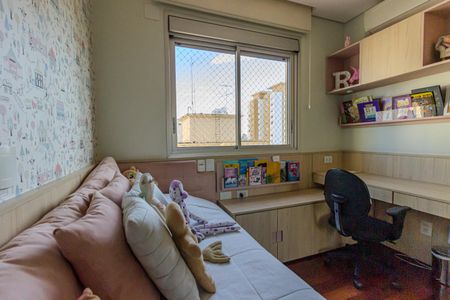 Apartamento à venda com 220m², 4 quartos e 4 vagasSuíte 1