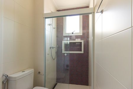 Apartamento à venda com 220m², 4 quartos e 4 vagasBanheiro da Suíte 1