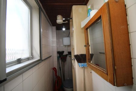 Apartamento à venda com 81m², 3 quartos e 1 vagaBanheiro de serviço